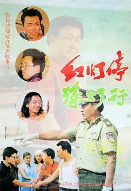 亚洲第一页综合